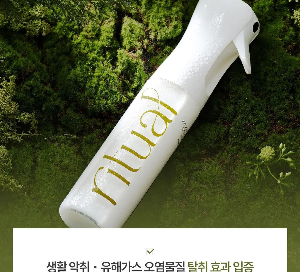 [이수지PICK] 소노시즌 피톤치드 3.0 리츄얼 룸 스프레이 기획 300ml 2종 택1(시더우드/파인트리) 상세페이지 36